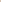 Blush Layered Set